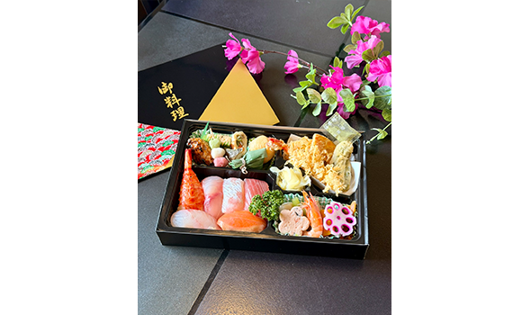 仕出し・お弁当