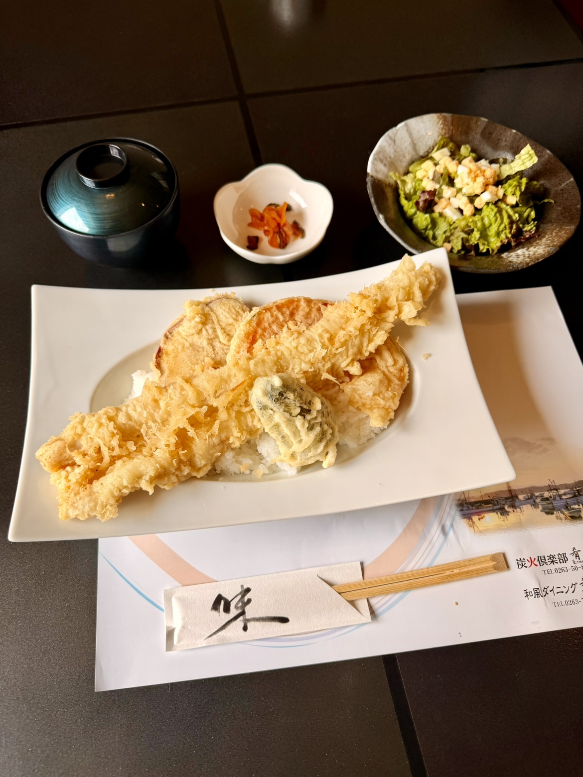 ランチ