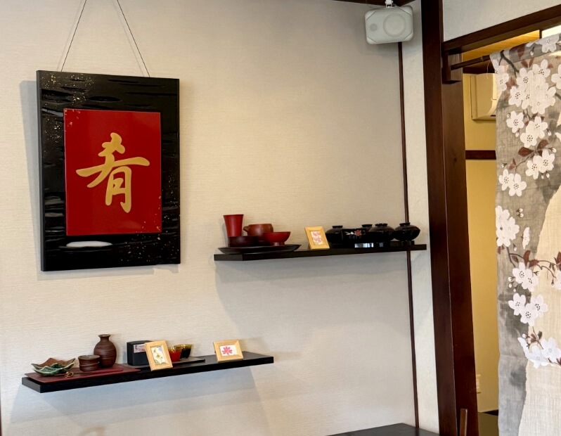 和風ダイニング肴について