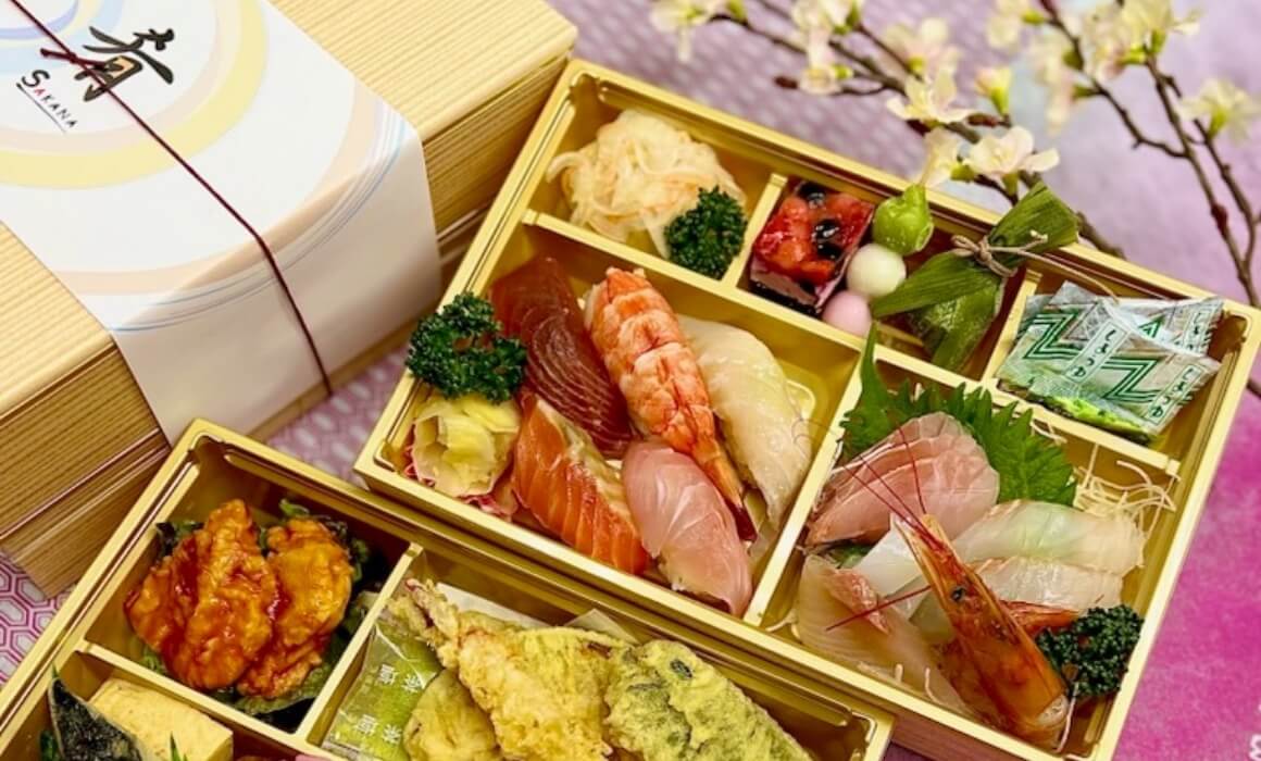 仕出し・お弁当