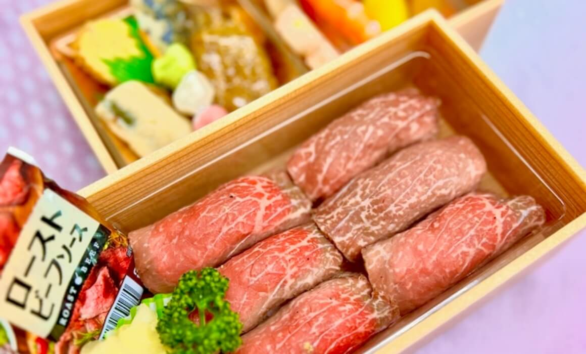 仕出し・お弁当