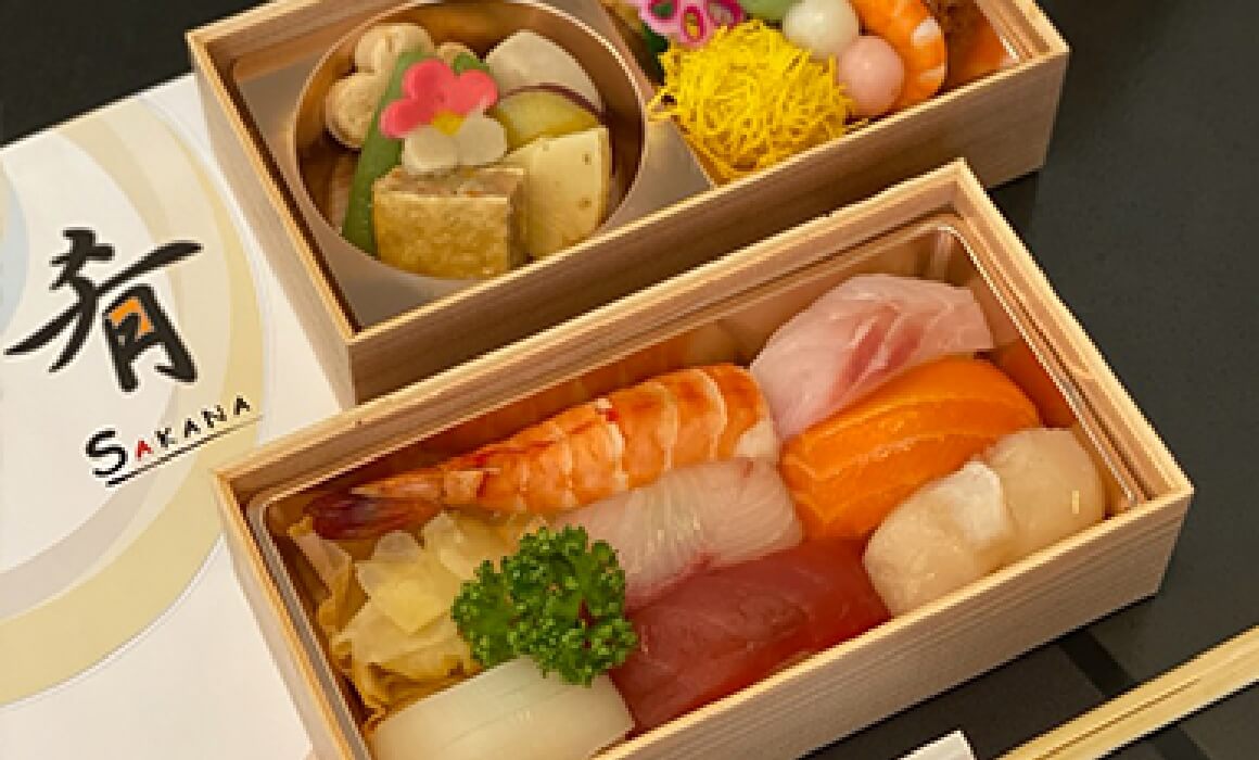 仕出し・お弁当