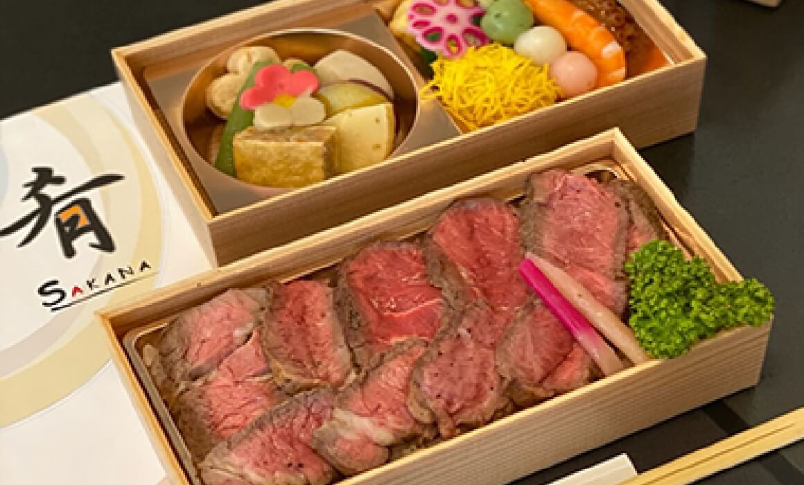 仕出し・お弁当