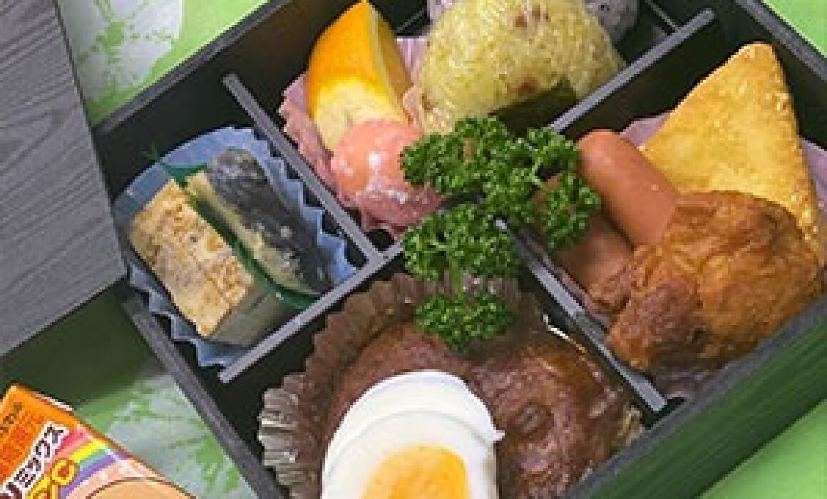 仕出し・お弁当