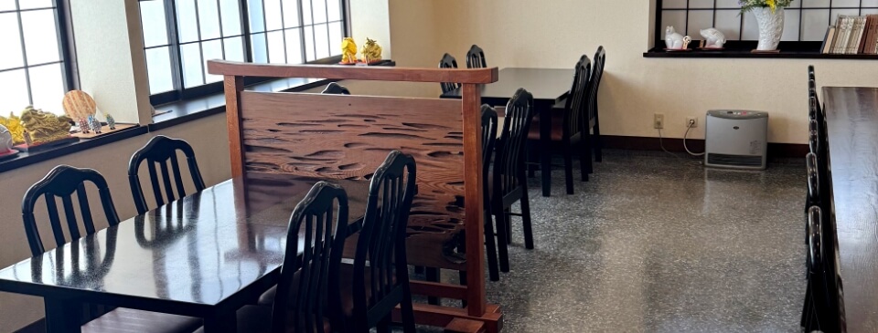 落ち着いた雰囲気