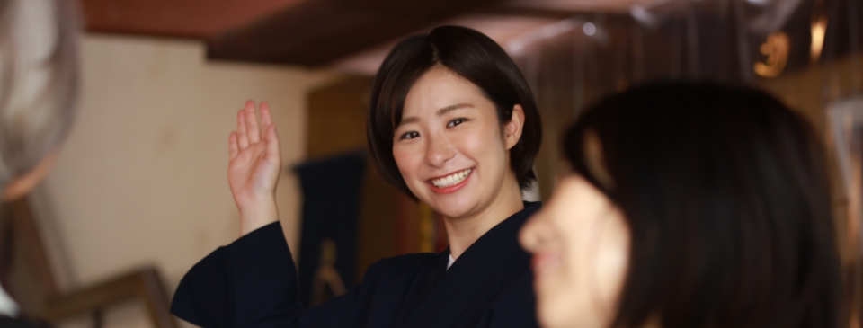 頑張りは しっかり評価